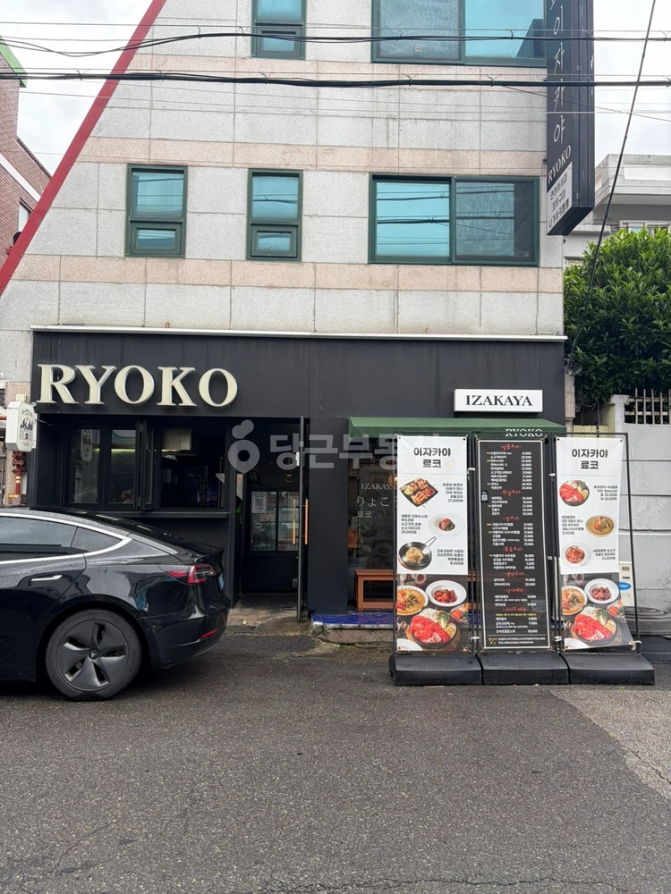 전남광주통합특별시 동구 산수동 상가 사진 1