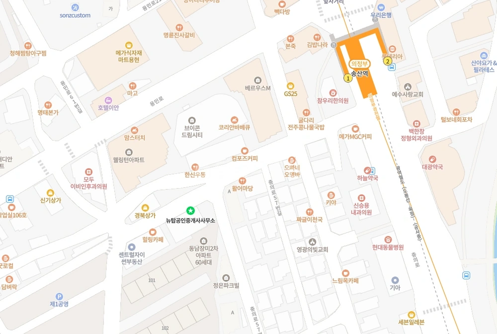 경기도 의정부시 용현동 상가 사진 1