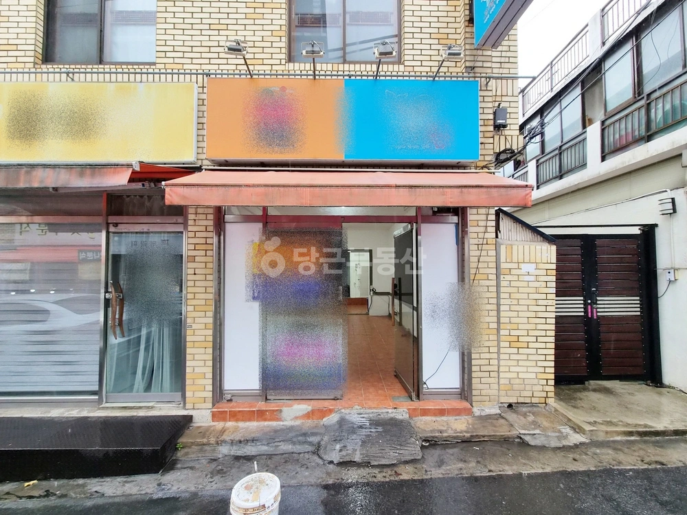 대구광역시 남구 대명동 상가 사진 1
