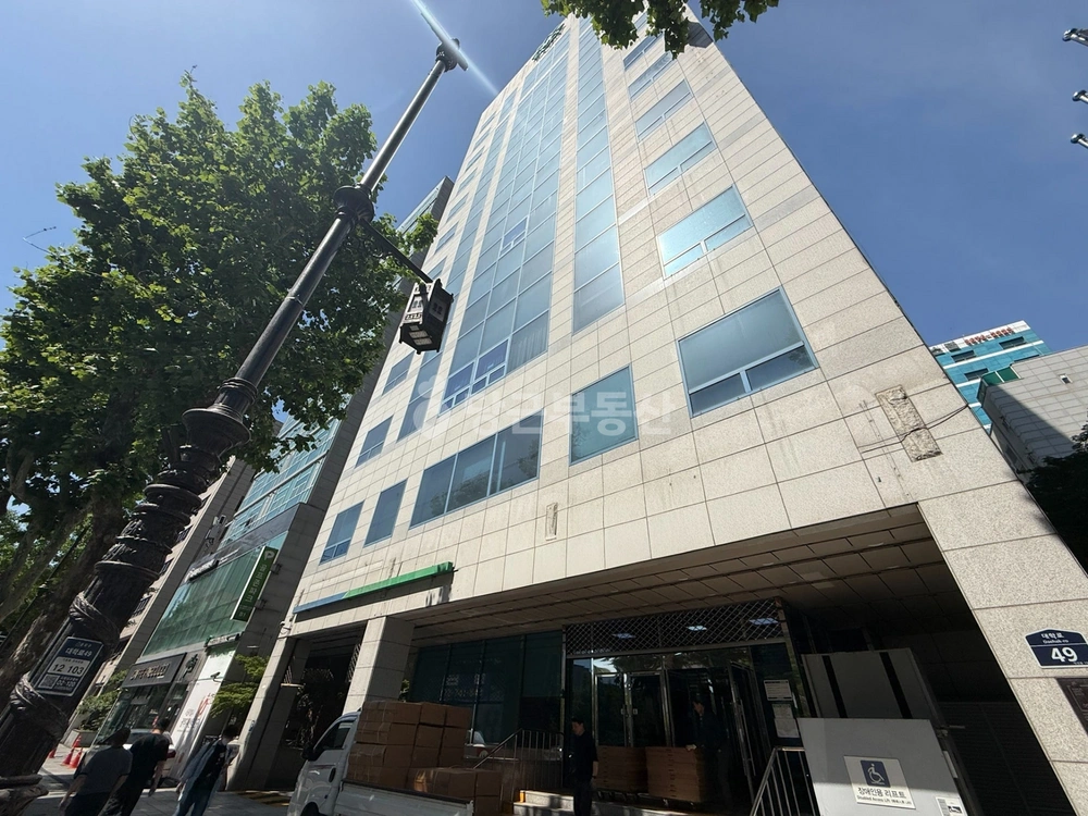 서울특별시 종로구 연건동 사무실 사진 1
