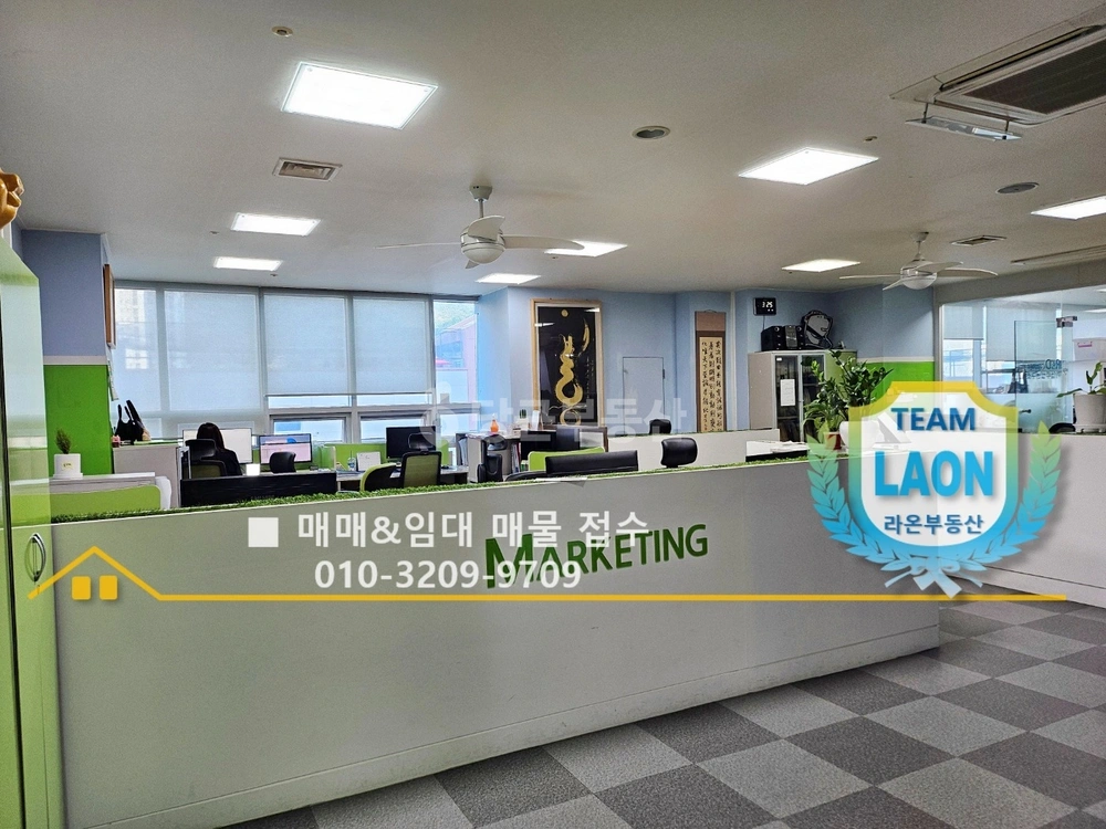 부산광역시 해운대구 재송동 공장/창고 사진 1