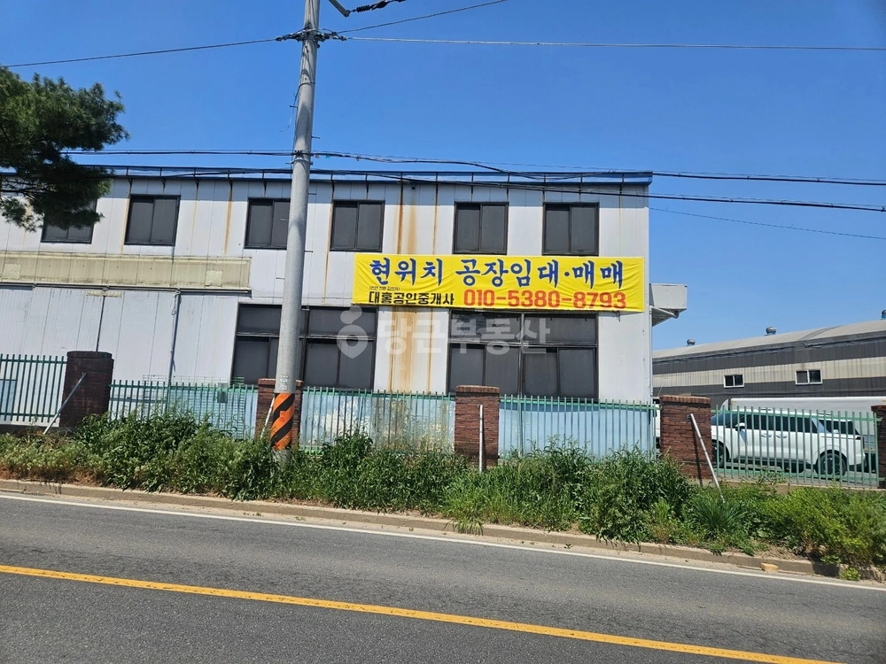 충청남도 천안시 서북구 성환읍 공장/창고 사진 1
