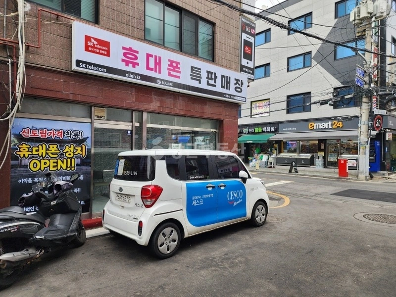 서울특별시 관악구 신림동 사무실 사진 1