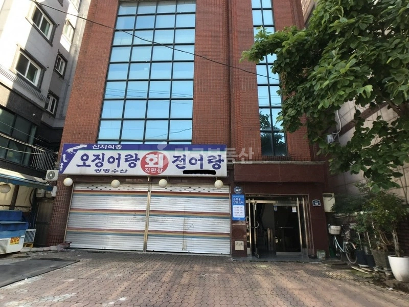 서울특별시 관악구 신림동 사무실 사진 1