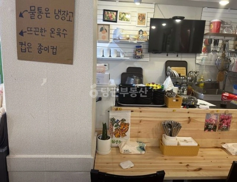서울특별시 관악구 신림동 상가 사진 1
