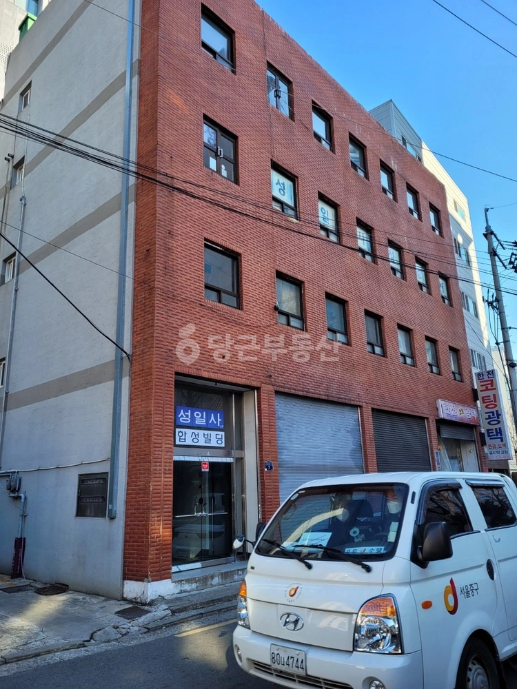 서울특별시 성동구 용답동 건물 사진 1