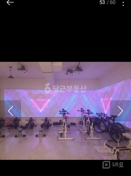 서울특별시 강동구 암사동 상가 사진 1