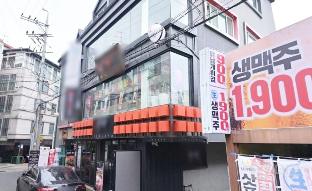 서울특별시 송파구 방이동 상가 사진 1