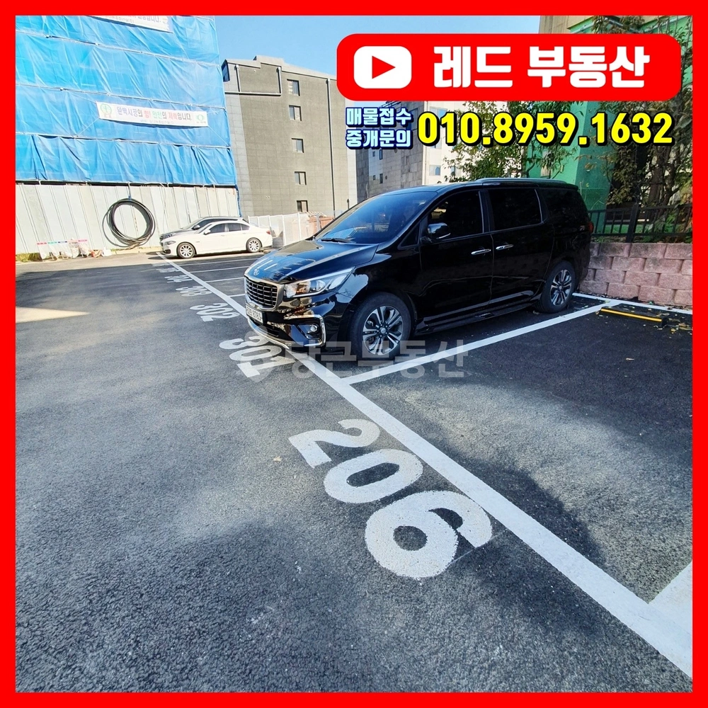 강원특별자치도 원주시 반곡동 원룸 사진 1