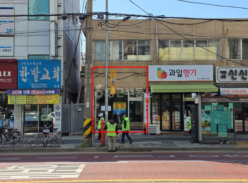 대전광역시 중구 유천동 상가 사진 1