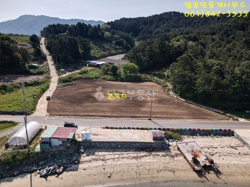전남광주통합특별시 고흥군 금산면 토지 사진 1