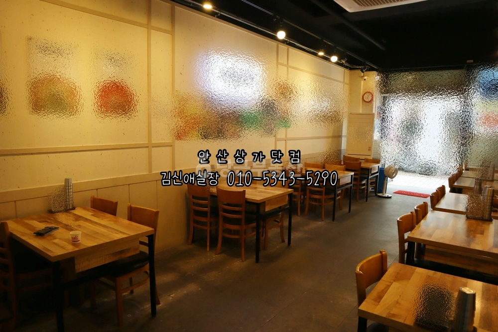 경기도 안산시 단원구 초지동 상가 사진 1