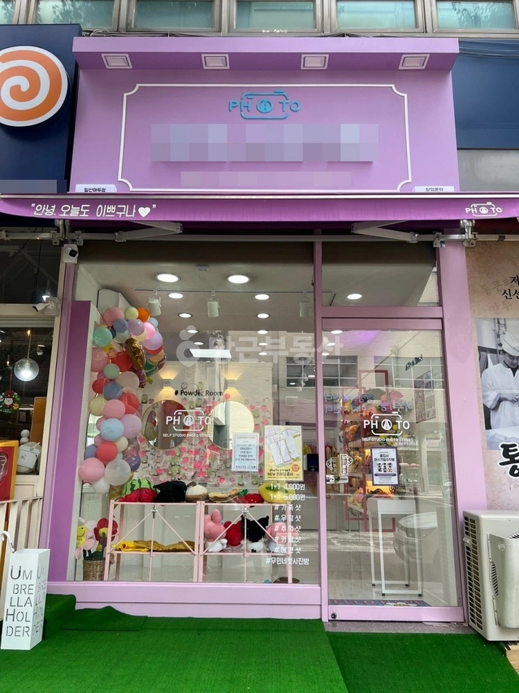 경기도 고양시 일산동구 마두동 상가 사진 1