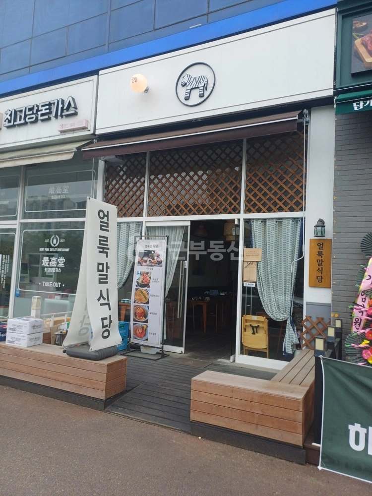 경기도 수원시 영통구 망포동 상가 사진 1