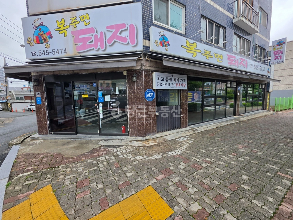 충청남도 아산시 온천동 상가 사진 1
