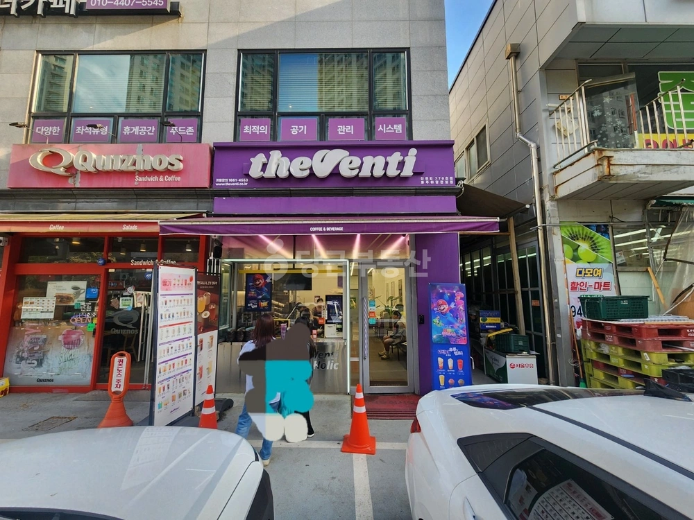 경기도 파주시 야당동 상가 사진 1