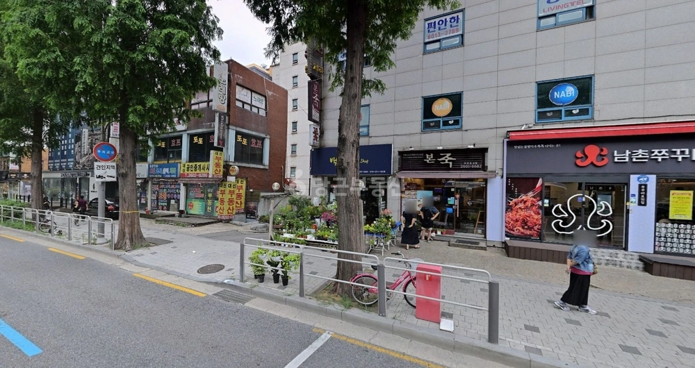 서울특별시 강서구 화곡동 상가 사진 1