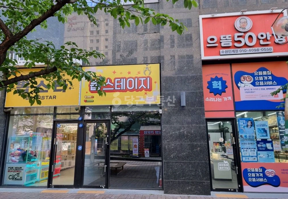 경기도 수원시 팔달구 인계동 상가 사진 1