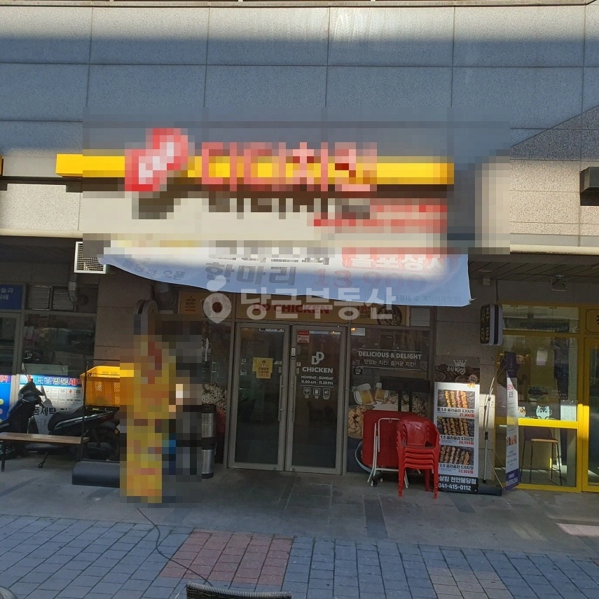 충청남도 천안시 서북구 불당동 상가 사진 1