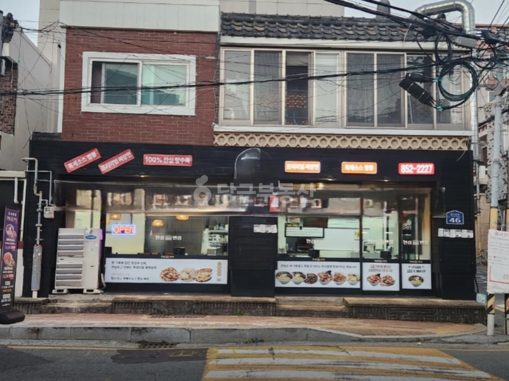 부산광역시 연제구 연산동 상가 사진 1