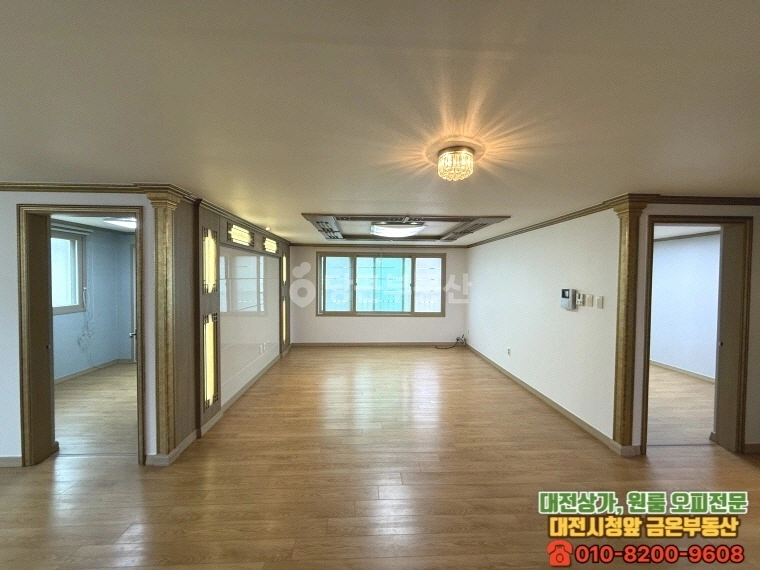대전광역시 서구 용문동 단독/전원주택 사진 1