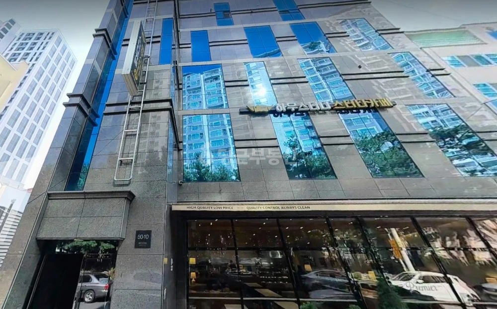 대구광역시 수성구 수성동4가 상가 사진 1