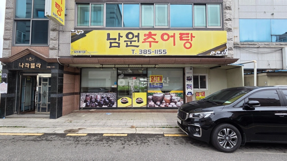 전남광주통합특별시 서구 치평동 상가 사진 1