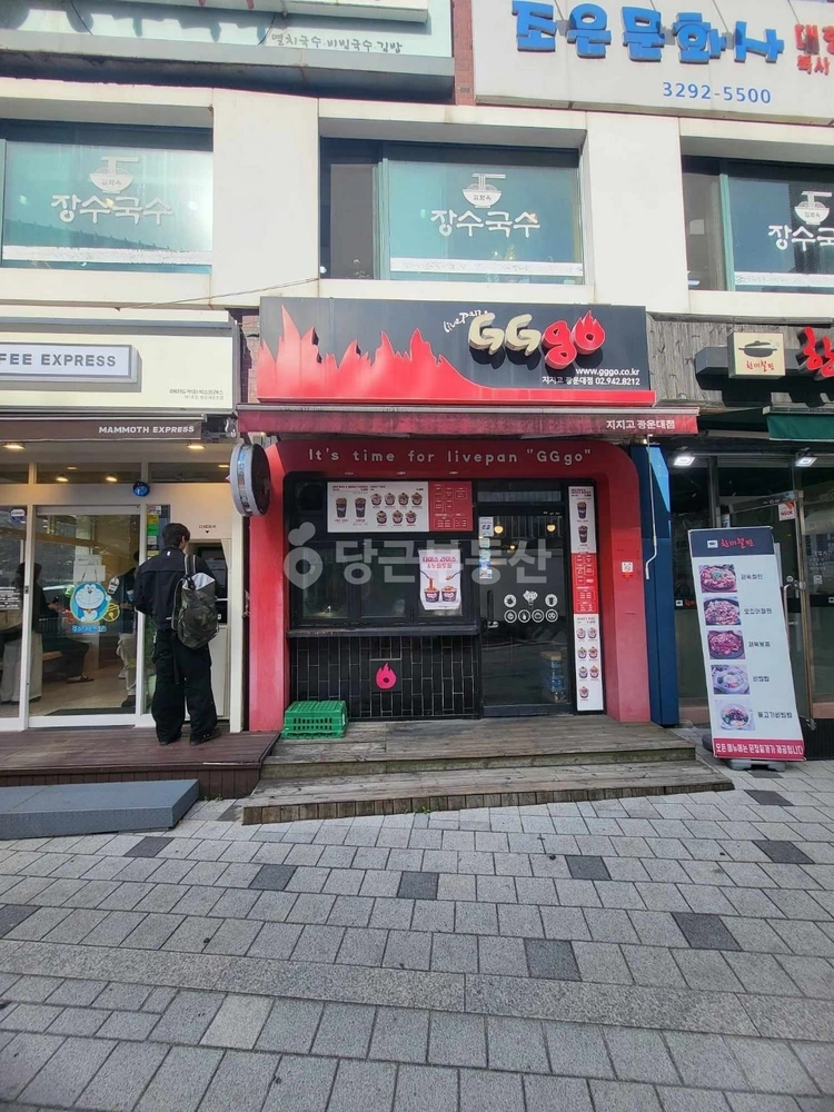 서울특별시 노원구 월계동 상가 사진 1