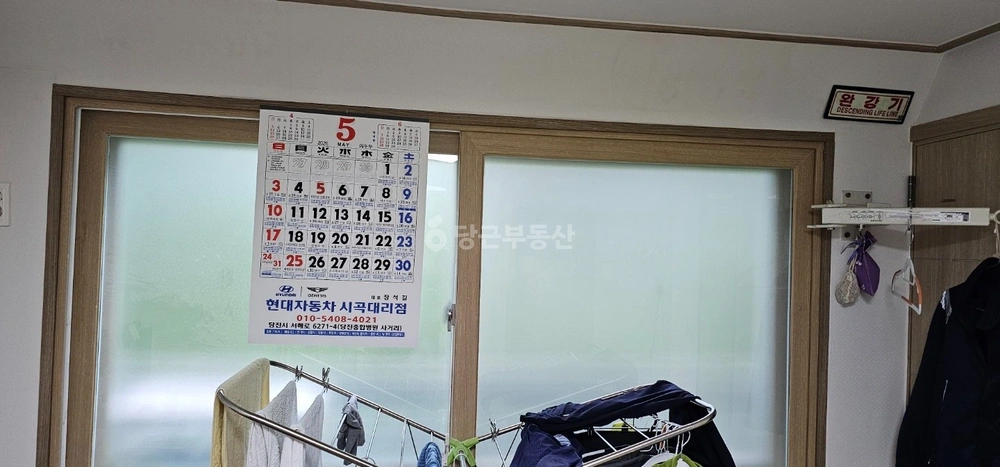 충청남도 당진시 송악읍 원룸 사진 1