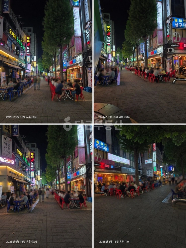 경기도 부천시 원미구 상동 상가 사진 1