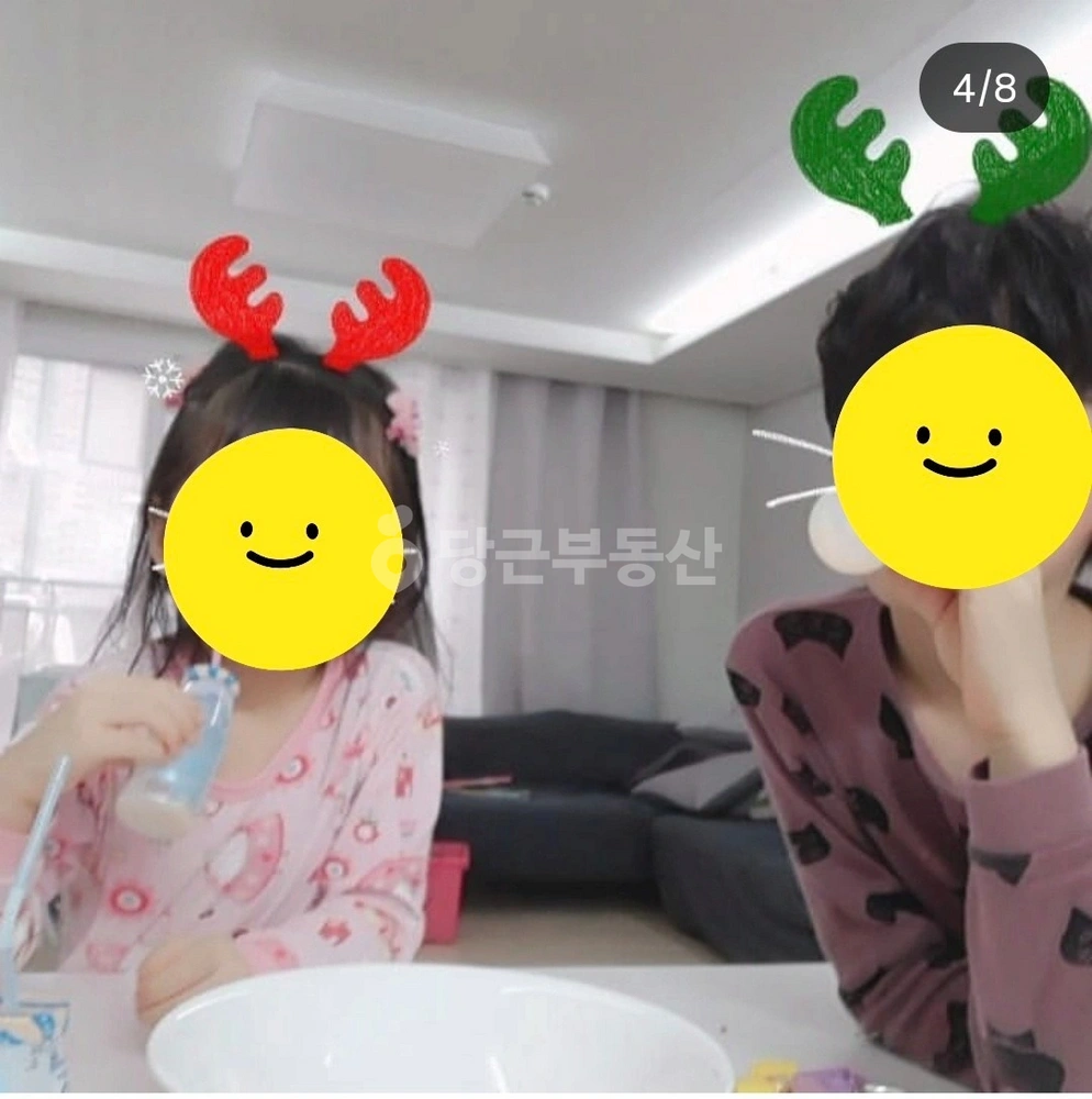 경기도 광주시 신현동 빌라(투룸 이상) 사진 1
