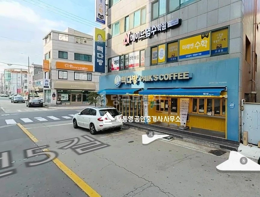 경상남도 통영시 무전동 상가 사진 1