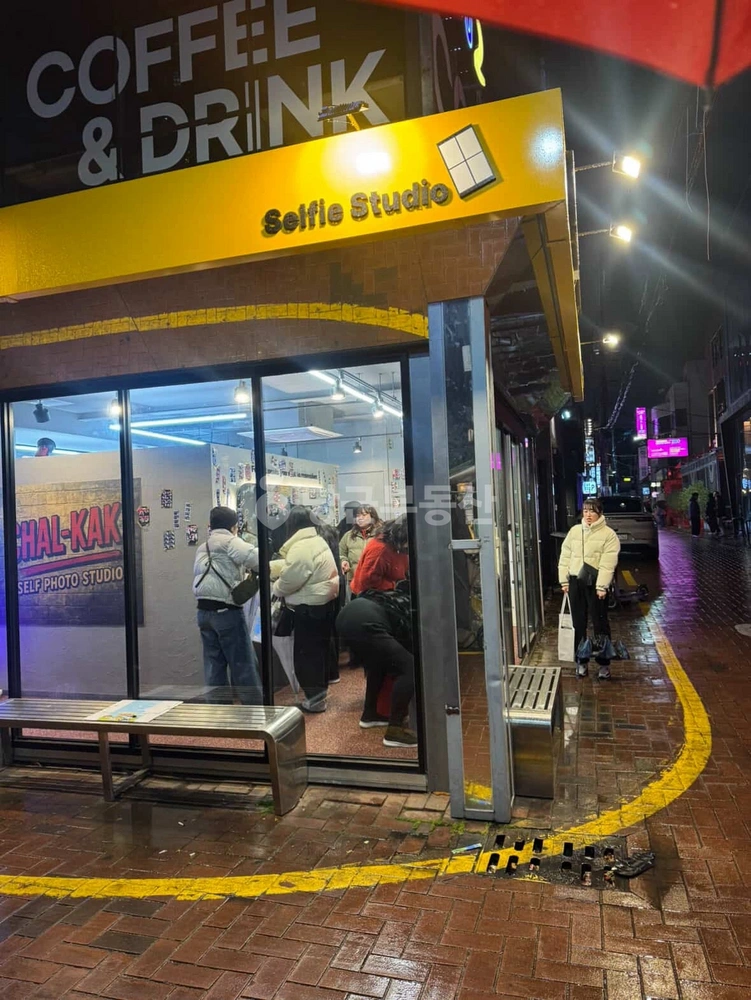 대구광역시 중구 삼덕동1가 상가 사진 1