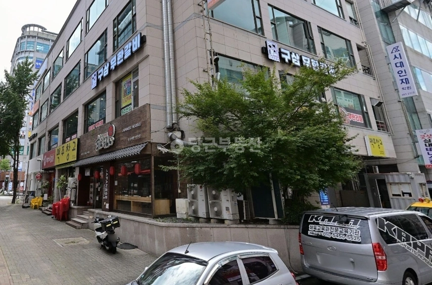 대전광역시 서구 둔산동 상가 사진 1
