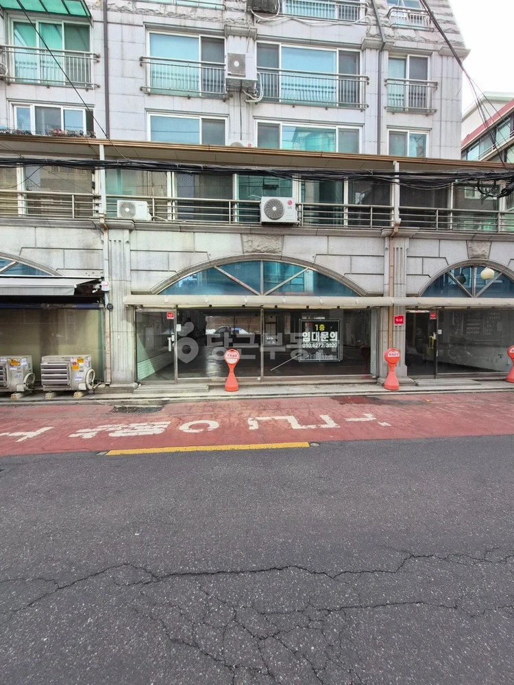 서울특별시 중구 신당동 아파트 사진 1