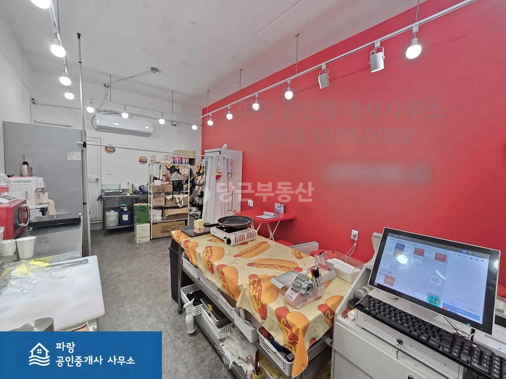 대구광역시 동구 신암동 상가 사진 1