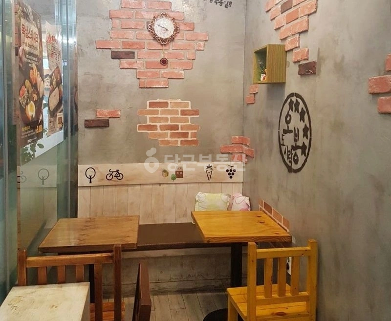 서울특별시 중구 회현동1가 사무실 사진 1