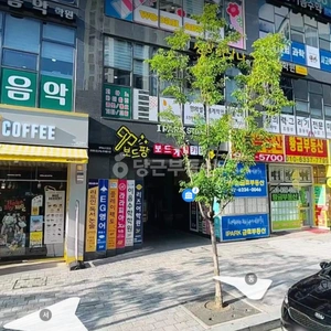 매물 썸네일