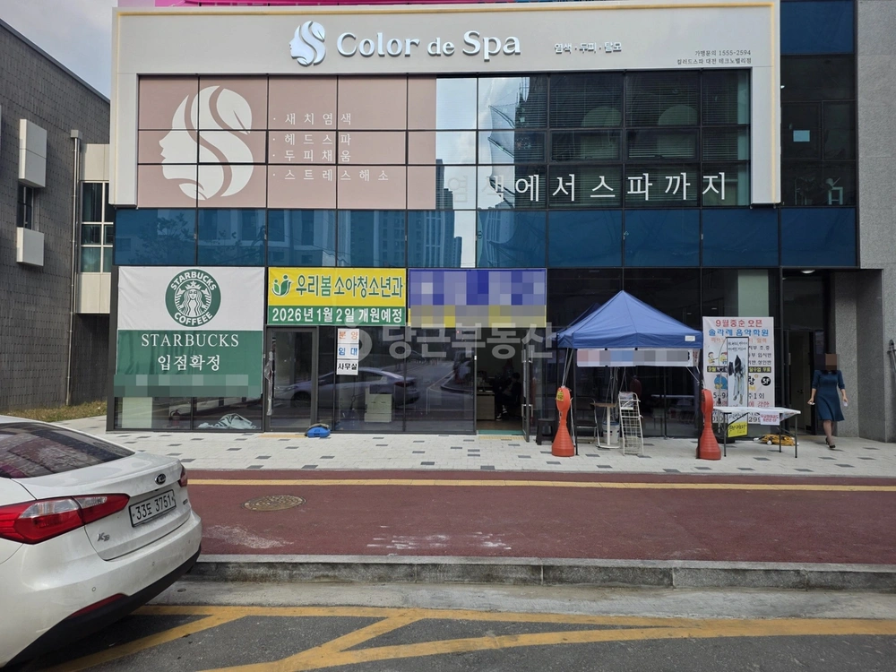대전광역시 유성구 용산동 상가 사진 1