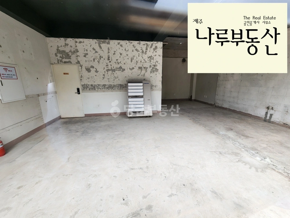 제주특별자치도 제주시 아라일동 상가 사진 1
