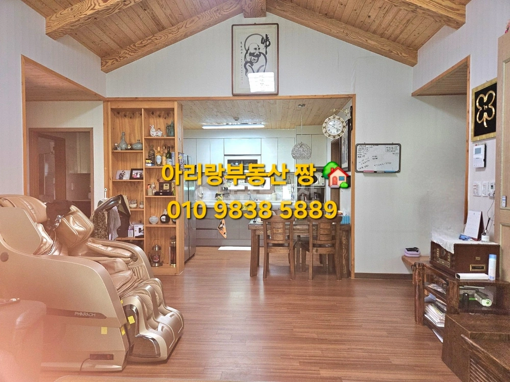 경상북도 영주시 이산면 단독/전원주택 사진 1