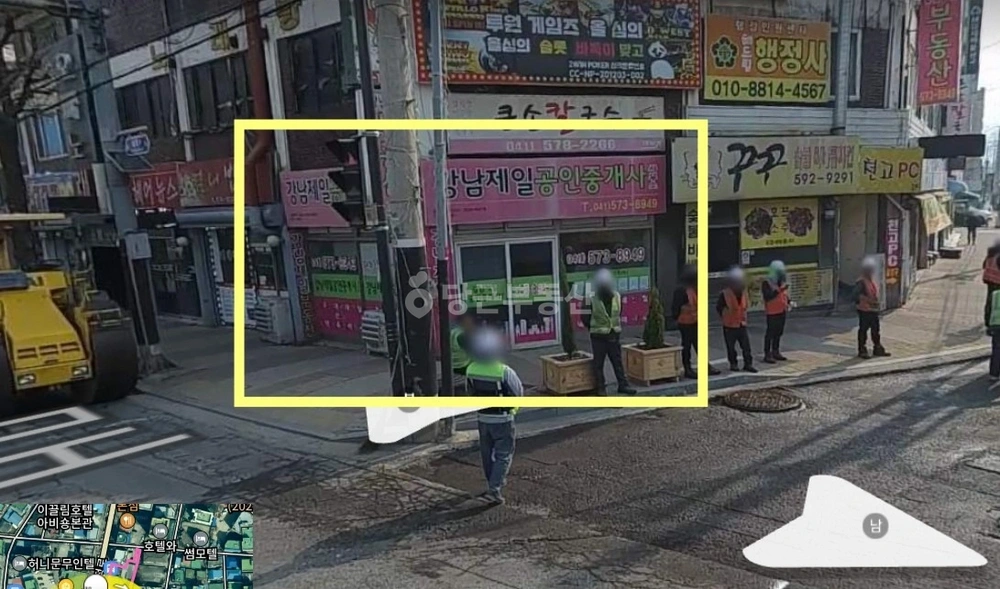 충청남도 천안시 동남구 봉명동 사무실 사진 1