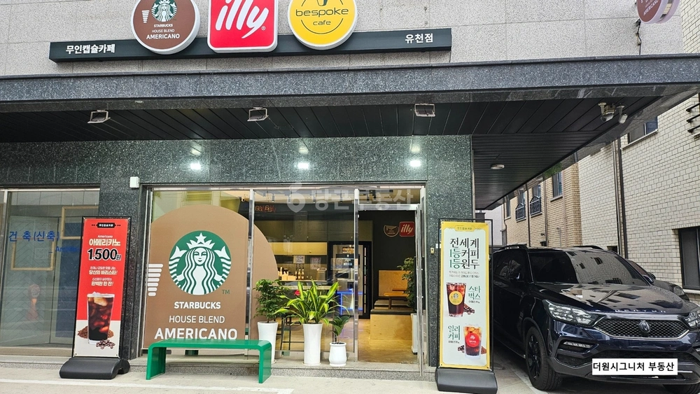 강원특별자치도 강릉시 홍제동 상가 사진 1