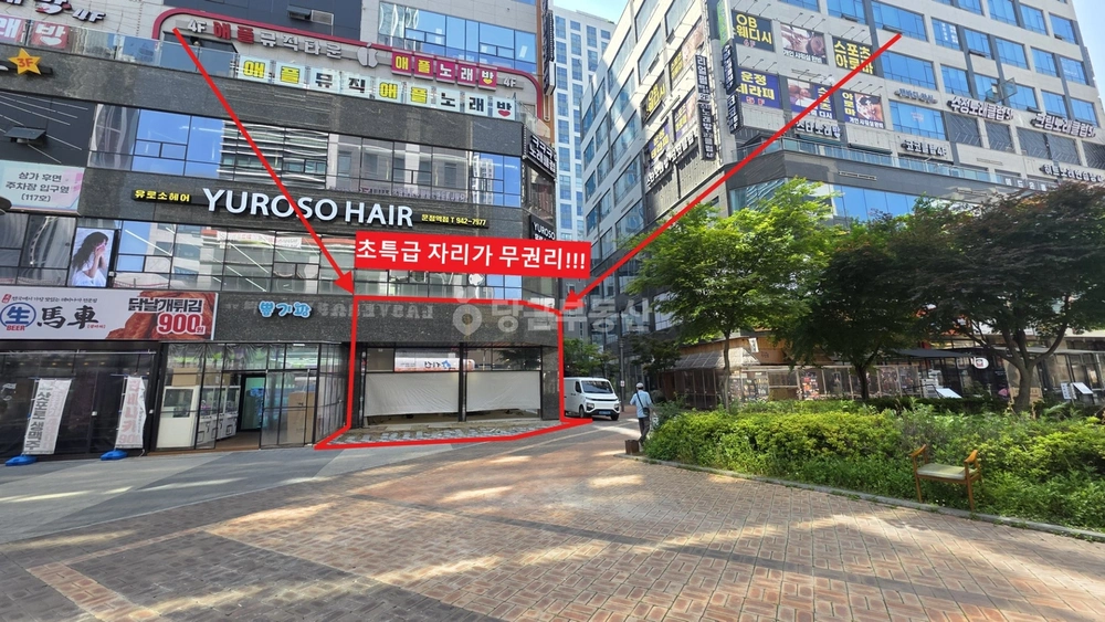 경기도 파주시 와동동 상가 사진 1