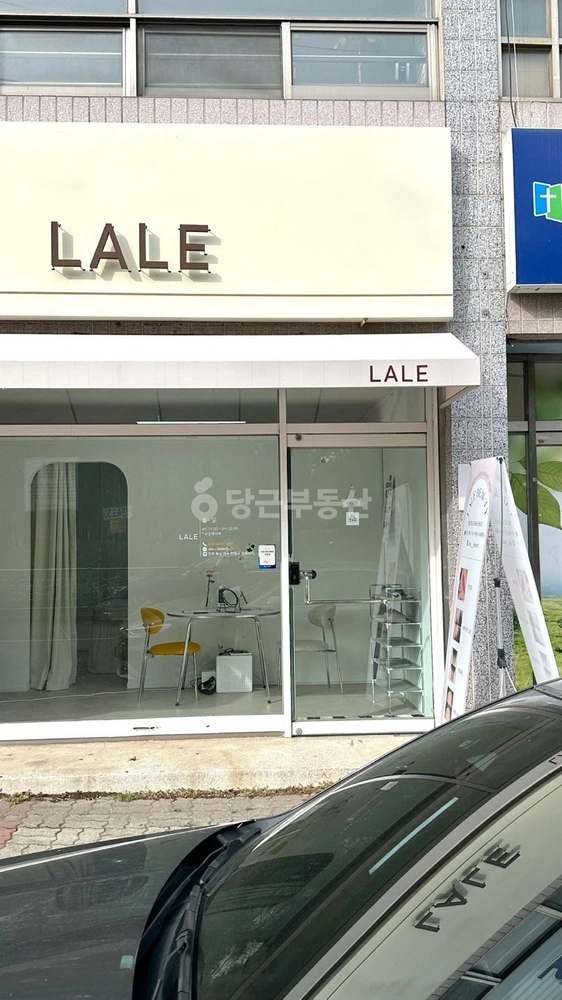 전북특별자치도 전주시 완산구 삼천동1가 상가 사진 1