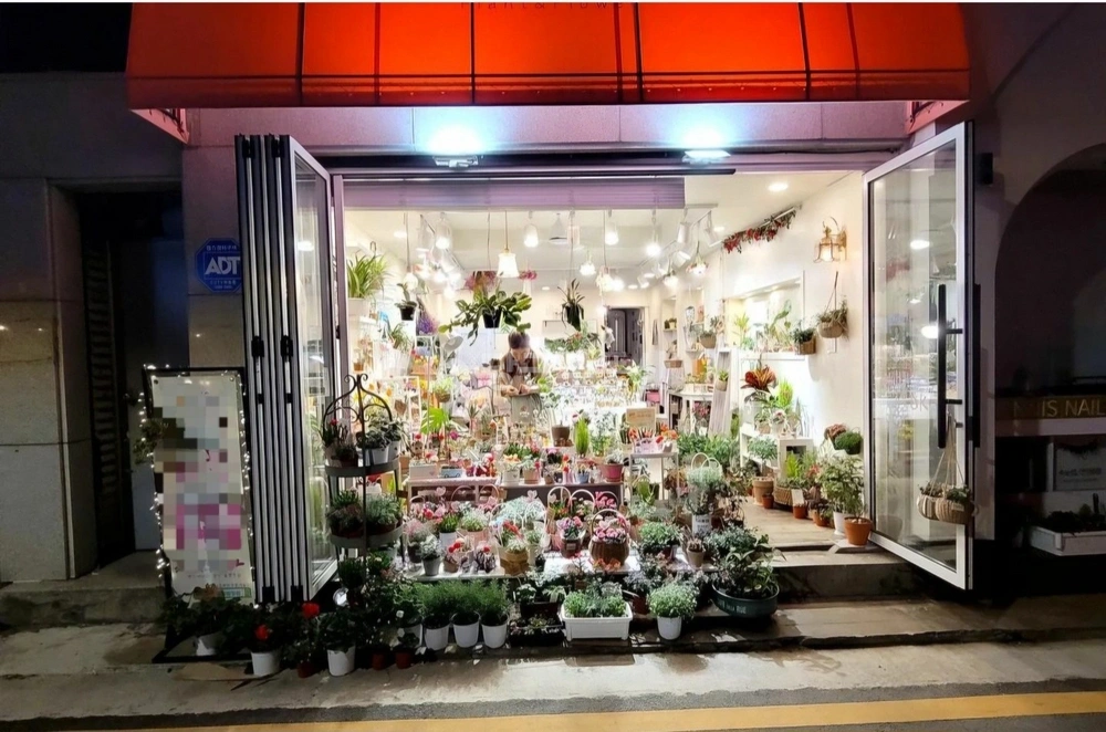 서울특별시 서초구 방배동 상가 사진 1