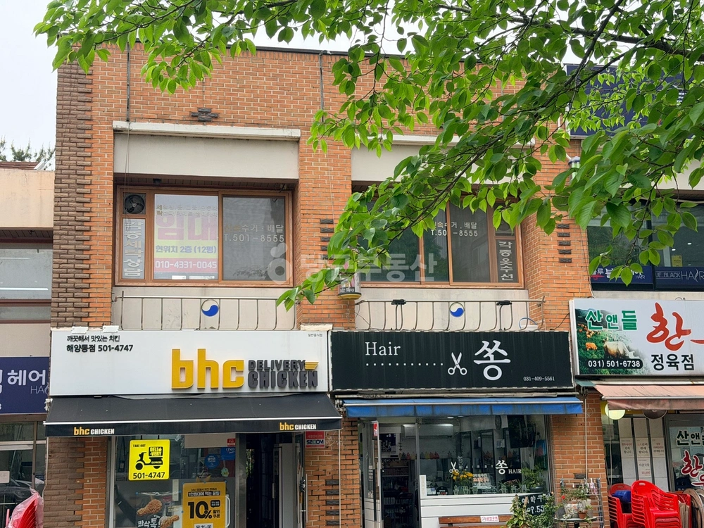 경기도 안산시 상록구 사동 아파트 사진 1