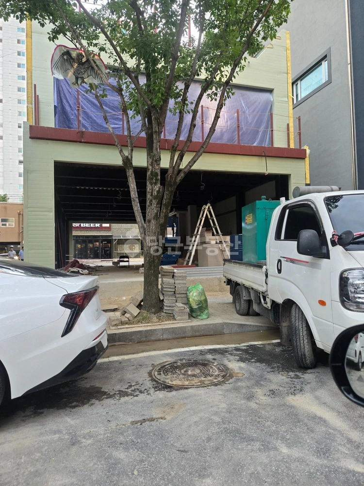 대전광역시 유성구 봉명동 토지 사진 1