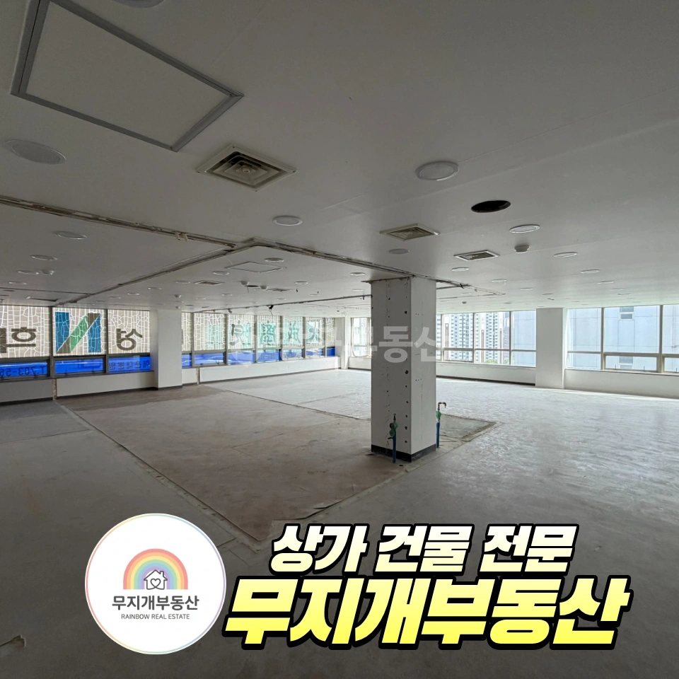 부산광역시 해운대구 좌동 상가 사진 1