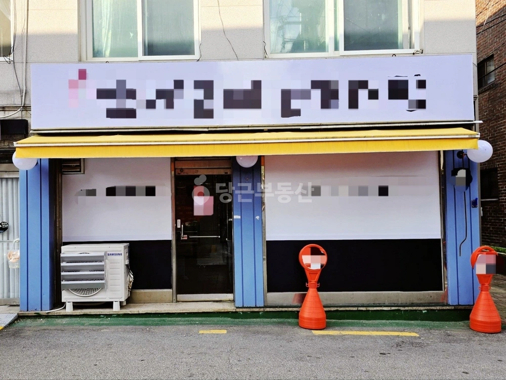 서울특별시 강북구 수유동 상가 사진 1